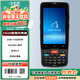 馳騰C62系列安卓數(shù)據(jù)采集器盤點(diǎn)機(jī)pda手持終端一二維掃描槍ERP工廠倉(cāng)庫(kù)出入庫(kù)WMS進(jìn)銷存巴槍 【精英版】二維版/2G+16G