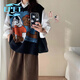 EPET兩件套裝2025春秋學(xué)院風(fēng)V領(lǐng)卡通針織毛衣寬松背心馬甲襯衫氣質(zhì) 針織馬甲 M 100-110斤