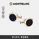 萬(wàn)寶龍MONTBLANC大班系列男士拼色袖扣 116663 禮物