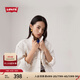 Levi's李維斯女士美式復古純色簡約休閑寬松翻領(lǐng)工裝風牛仔外套 白色 S