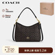 蔻馳（COACH）【品牌直供】女士LAUREL中號手提單肩斜挎包流浪包 人造革