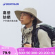 迪卡儂漁夫帽登山防曬夏季戶外徒步遮陽帽防紫外線男女淺灰色M-4562278