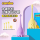 COMBO小章魚兒童電動(dòng)牙刷含氟軟毛寶寶護(hù)齦無(wú)線充電升級(jí)款 適用1-3-6歲