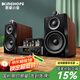 KINGHOPE君豪之音KH-503電子管HIFI膽機功放發(fā)燒級膽機組合音響家用藍牙三分頻hifi音箱套裝 KH-503+126膽機