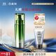 百雀羚男士護膚肌活勁能潤澤保濕乳100ml 補水保濕品質(zhì)國貨