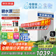 京東京造鮮活水凈水器家用凈水機白犀1000G 長(cháng)效RO反滲透無(wú)阻垢劑母嬰廚下直飲機凈飲機一體家電國家補貼
