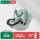 怡戈（Ekobebe）小元寶新生嬰兒提籃式兒童安全座椅汽車(chē)用寶寶便攜車(chē)載提籃 黑綠
