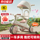 ANGI BABY兒童三輪車兒童腳踏車寶寶三輪車帶剎車手推車輕便遛娃神器 【旗艦款】 公主粉 六一兒童節(jié)禮物兒童三輪車手推車