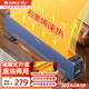 格力（GREE）電暖器家用石墨烯踢腳線(xiàn)取暖器 浴室防水電暖氣片客廳臥室移動(dòng)地暖機(jī)居浴兩用烘干衣電熱器暖風(fēng)機(jī) NJF-X9020