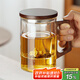 憶壺茶茶杯玻璃泡茶杯大容量玻璃杯大茶杯茶水分離杯茶杯個(gè)人專用泡茶 1000ml玻璃三件杯