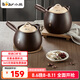 小熊（Bear）中藥砂鍋 耐高溫中藥鍋煎藥壺3L燃?xì)庠畎舅幪沾慑佒兴幑轌0069-P02