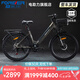 永久（FOREVER）可拆卸鋰電池電動(dòng)助力山地車(chē)變速碟剎男女成人超長(zhǎng)續(xù)航通勤自行車(chē) F78PRO-閃電灰【20AH】速度傳感 26寸