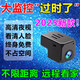 其他家貓眼監控孔攝像頭錄像機小入戶(hù)門(mén)口家用手機遠程無(wú)需網(wǎng)絡(luò )高清夜視 單獨32G內存卡一張