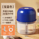 電動(dòng)蒜泥器無(wú)線(xiàn)迷你壓蒜器自動(dòng)攪拌剝蒜器廚房拉蒜器打蒜器輔食機 藍色pp杯+2葉