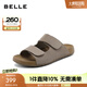 百麗（Belle）周雨彤楊迪同款吐司拖1代升級版女外穿勃肯鞋涼拖鞋A8R1DBT5 灰色-拖鞋（女款） 1代升級版 38 (240mm)