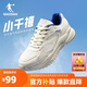 喬丹小千禧運(yùn)動(dòng)鞋男鞋2025夏季透氣網(wǎng)面休閑鞋復(fù)古老爹鞋輕便跑步鞋子