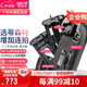蒂森特（dste）適用于 尼 D300S 康D700單反相機 MB-D10 豎拍手柄 數(shù)碼電池盒