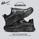 回力（Warrior）官方男鞋秋季潮流百搭休閑運動(dòng)鞋子男款輕便透氣慢跑鞋男黑武士41