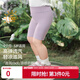 嫚熙（EMXEE）童裝2025新款騎行褲兒童彈力瑜伽褲女童短褲女寶運動褲打底褲 風信紫 110 cm 【3-4歲】
