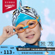 速比濤（Speedo）海洋Q隊安全柔軟兒童習泳泳鏡防霧防曬快速調節 橘色/綠色