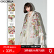 COCOBELLA新中式仿宋錦流光織金印花盤(pán)扣西裝通勤外套SC0003 暗香 S