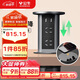 公牛（BULL） 智能電動(dòng)升降插座桌洞隱藏插座 4位五孔+2USB 1.5米GN-SD204W 黑