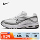 耐克（NIKE）Air Max Moto 2K 女子舒適百搭耐磨低幫復(fù)古跑鞋Air運動休閑鞋 HQ2056-103 37.5