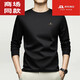 BIEMLFDLKK BG比音勒芬同款奧萊金標春秋季男士長(cháng)袖T恤純棉上衣男裝休閑圓領(lǐng)體 BY-金標-黑色【剪標撤柜】 XL (建議130-150斤)