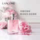 蘭蔻（LANCOME）奇跡香水5ml 清新花香持久留香 生日禮物送女友 【浪漫花香】奇跡香水30ml