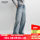艾諾絲雅詩【商場同款】2025春秋新款100%棉顯瘦微喇牛仔褲闊腿褲女40223207 牛仔蘭 L