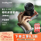 斯莫格Smallrig 4880 富士X-M5 微單相機皮套復古文藝攝影像旅游拍攝底座半包皮殼手腕帶保護套