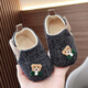 葉余春季男寶寶學(xué)步鞋日系新生嬰兒鞋休閑軟底步前單鞋不掉男孩0-1歲2 諾藍色英倫鞋-禮貌熊 11 S內長(cháng)10.5cm 建議0-5月)