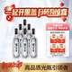 瀘州老窖 黑蓋 光瓶酒 濃香型白酒 42度500ml*6瓶 整箱裝