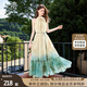 她池大擺連衣裙2025夏裝新款女裝時(shí)尚暈染印花無(wú)袖A字長(cháng)裙