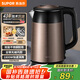 蘇泊爾（SUPOR）電水壺熱水壺 1.7L全鋼無縫雙層防燙電熱水壺  304不銹鋼燒水壺 SWF17E13B