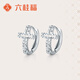 六桂福珠寶 PT950鉑金耳飾 十字架 白金耳釘耳環(huán)女 PT0200019 1.95g