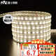 雷士（NVC）led燈帶燈條高亮貼片暗槽燈軟燈帶高亮2835-60珠-暖白20米裝
