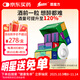 SOBER RUSH酒魔方解酒片6粒美國進(jìn)口A(yíng)MAF解酒酶酒前防宿醉應酬常備酒后護肝