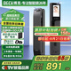 BECK博克指紋鎖智能門鎖密碼鎖電子鎖防盜入戶門鎖人臉三攝貓眼V7ZS-PLUS