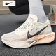 耐克（NIKE）官方艦店馬拉松競速跑鞋 ZOOMX VAPORFLY NEXT FK碳板跑步鞋ZOOMX NEXT 3/全掌碳板/淺石榴41 (255mm)