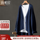絲柏舍外套2025秋裝新款女寬松慵懶風(fēng)簡(jiǎn)約文藝前短后長(cháng)針織開(kāi)衫