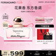 菲拉格慕（Ferragamo）花漾伊人女士香水100ml 浪漫櫻花香 持久留香 七夕情人節(jié)禮物