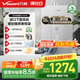 萬(wàn)和（Vanward）【國(guó)家補(bǔ)貼15%】16升燃?xì)鉄崴魈烊粴?一級(jí)節(jié)能認(rèn)證水伺服恒溫下置密封穩(wěn)燃艙【安睡洗 16KH5】 16L 【進(jìn)口下置風(fēng)機(jī)】