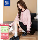 唐獅（TonLion）2025女圓領(lǐng)撞色間條絞花開(kāi)衫 淺桃粉 L