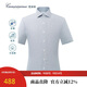 愷米切（CAMICISSIMA）男士免燙襯衫 淺灰免燙款短袖襯衫 淺灰  40