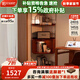 和諧都匠中古實(shí)木轉(zhuǎn)角置物架不銹鋼三角展示柜客廳多功能墻角臥室收納書(shū)架 角柜 中古色