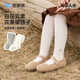 尼多熊（Niduoxiong）兒童連褲襪春秋女童褲襪寶寶打底襪嬰兒打底褲白色秋冬 灰色 均碼 100 適用身高90-100 襠部加寬