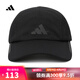 阿迪達(dá)斯adidas【滔搏運(yùn)動(dòng)】男女RUN MES CA A.R.帽子 HT4815 OSFM