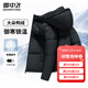 雪中飛男士羽絨服連帽冬季通勤休閑時尚加厚保暖純色百搭外套羽絨外套男 黑色 2XL (185)