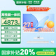 聯(lián)想（Lenovo）一體機臺式電腦國家補貼20%27英寸高配商務采購辦公學習全套整機生態(tài)品牌異能者【定制】 【高端旗艦】13代i7-13620H | 十核芯 旗艦 32G內存+1T固態(tài)